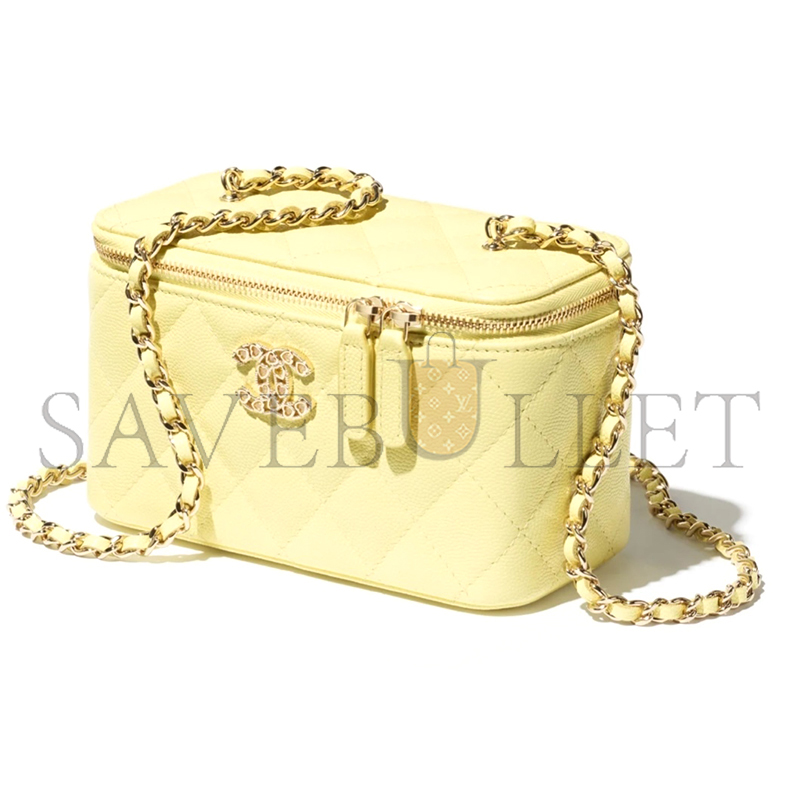 CHANEL 25P CHAIN BOX BAG CAVIAR AP4530 (17*9.5*8cm)
